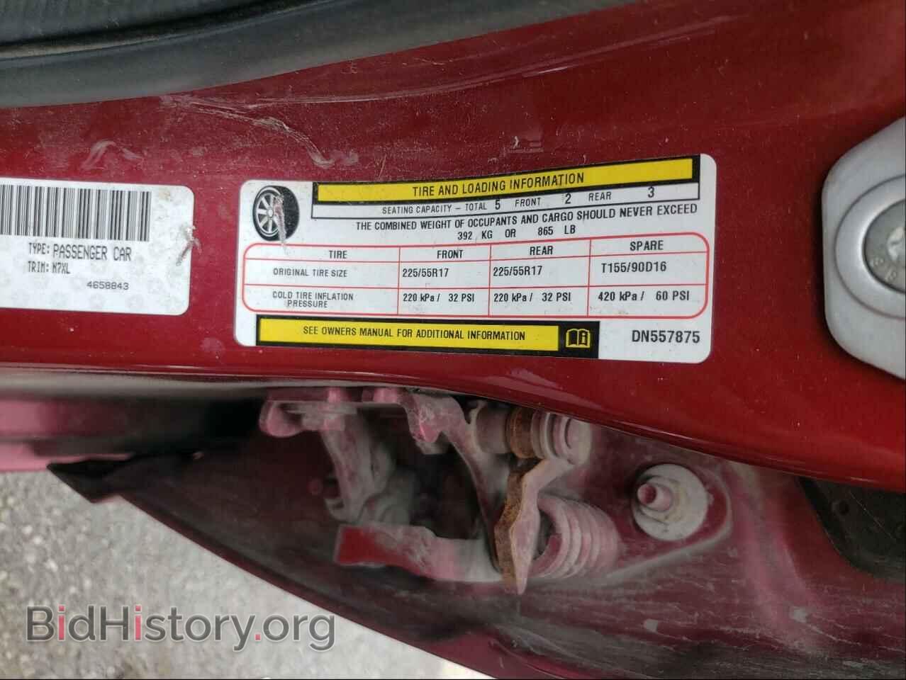 2013 CHRYSLER 200 - VIN: 1C3CCBBB2DN557875 - Фото 10