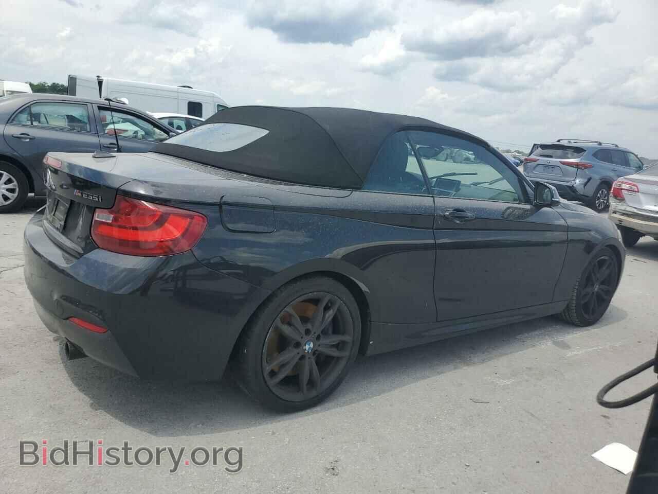 2016 BMW M2 - VIN: WBA1M5C58GV327169 - Фото 3