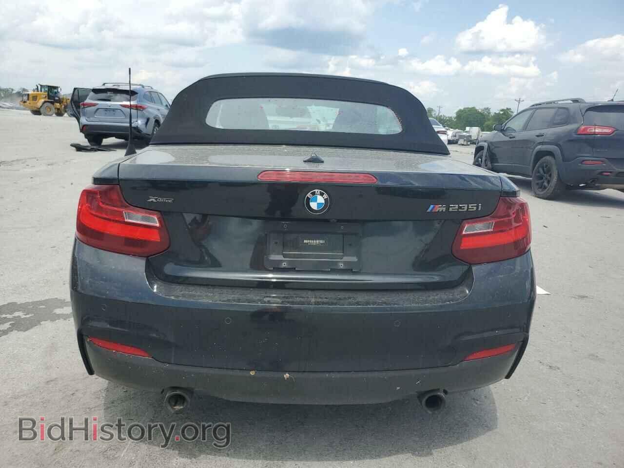 2016 BMW M2 - VIN: WBA1M5C58GV327169 - Фото 6