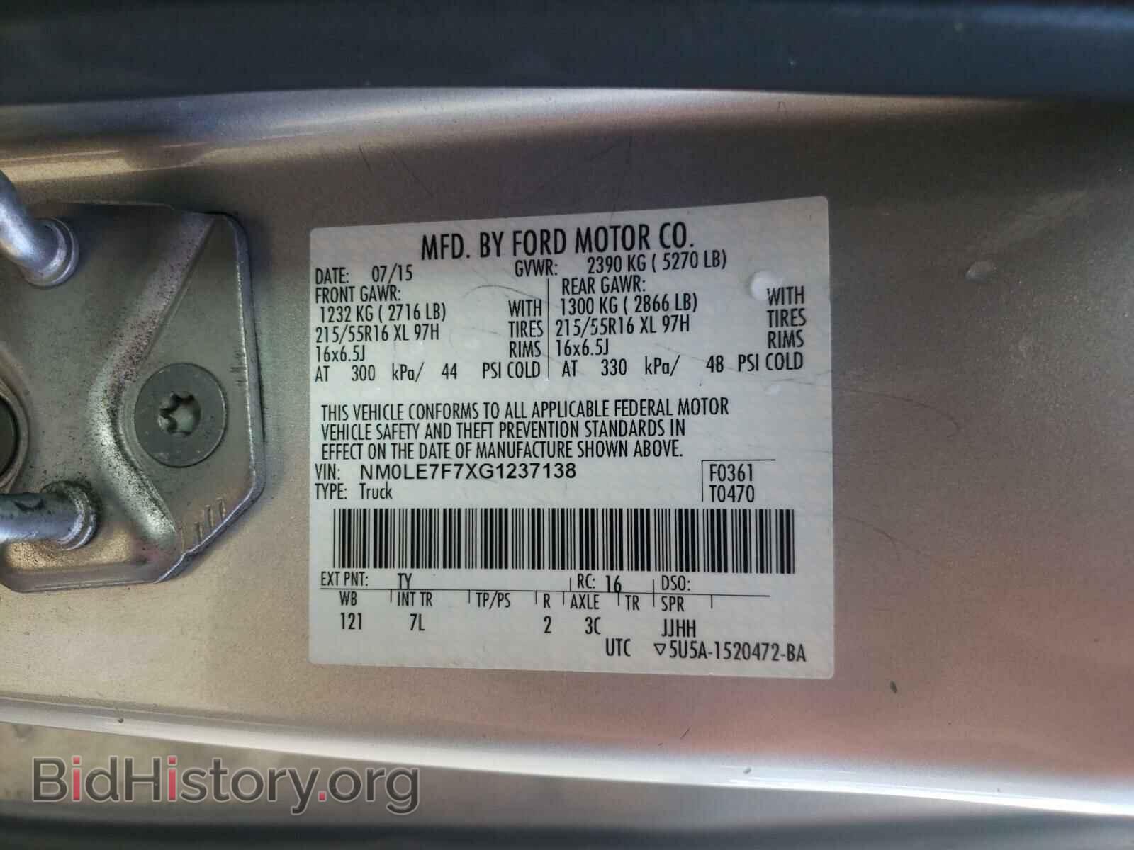 2016 FORD TRANSIT CO - VIN: NM0LE7F7XG1237138 - Фото 10