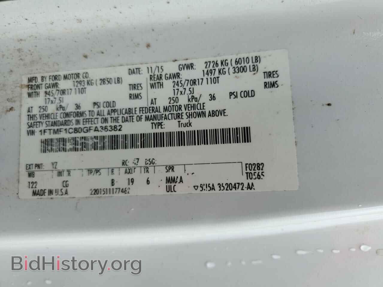 2016 FORD All Models - VIN: 1FTMF1C80GFA36382 - Фото 12