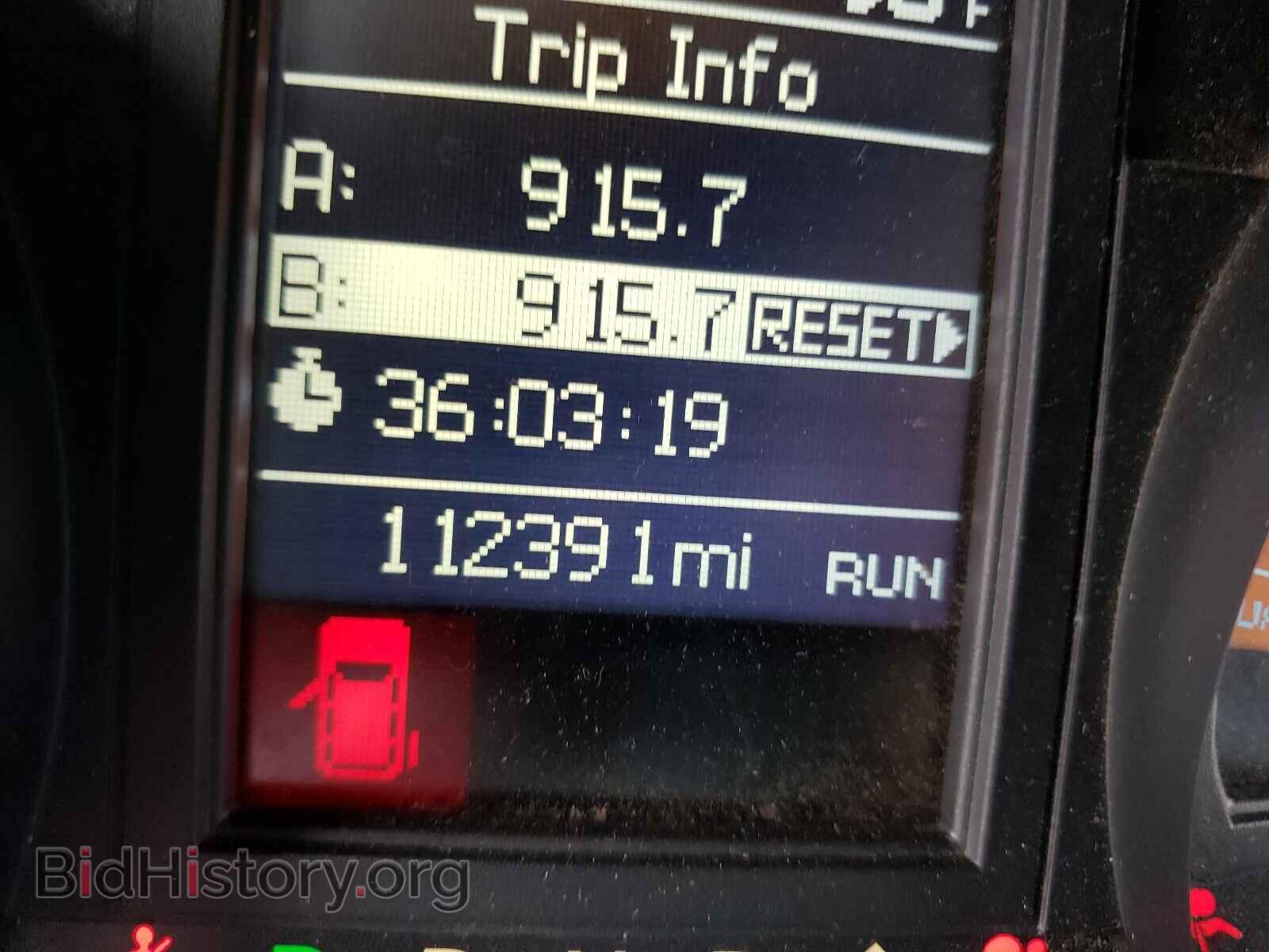 2016 CHRYSLER MINIVAN - VIN: 2C4RC1BG0GR213657 - Фото 8