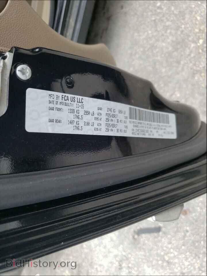 2016 CHRYSLER MINIVAN - VIN: 2C4RC1BG0GR213657 - Фото 10