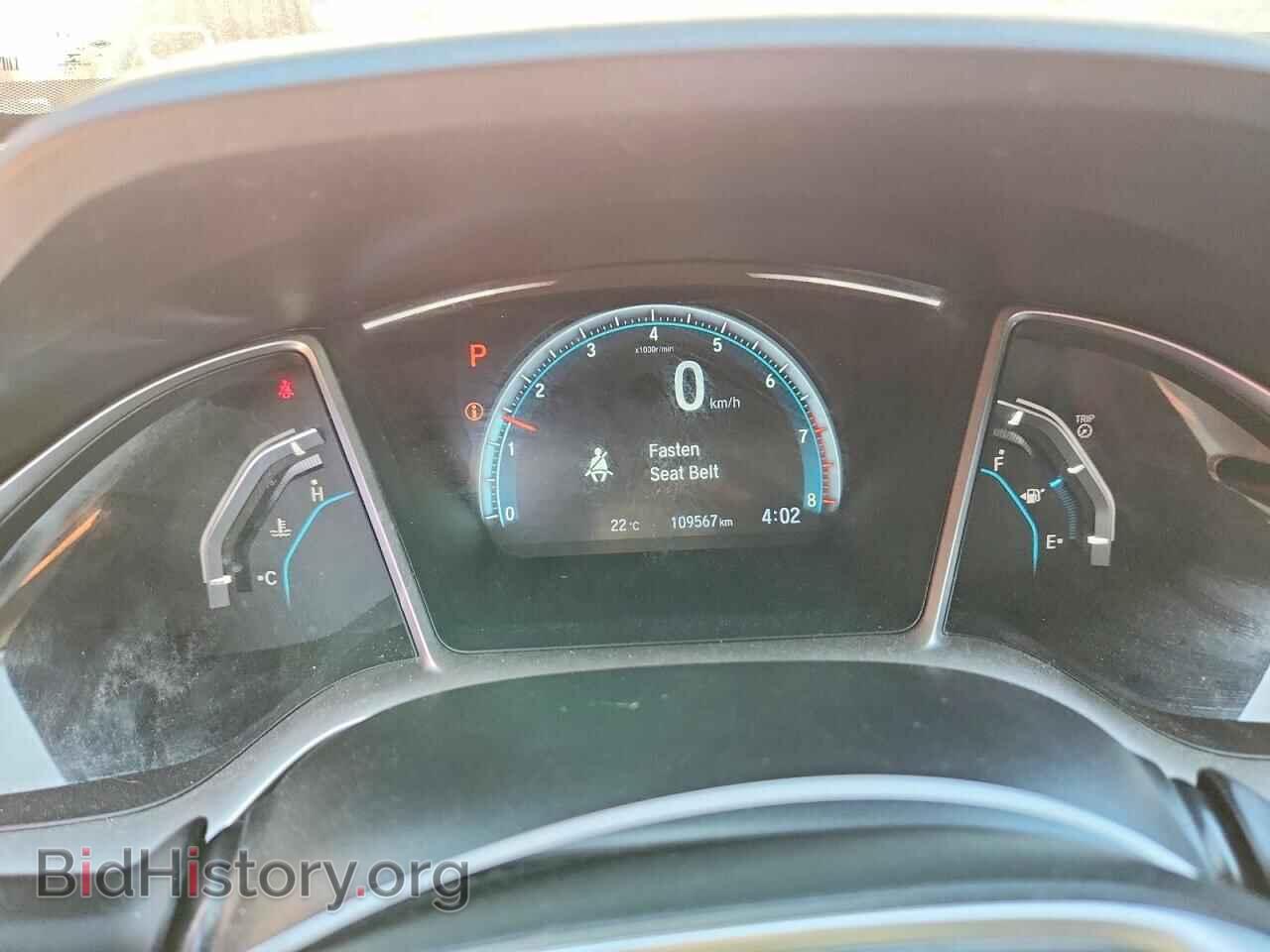 2016 HONDA CIVIC - VIN: 2HGFC2F7XGH014917 - Фото 9