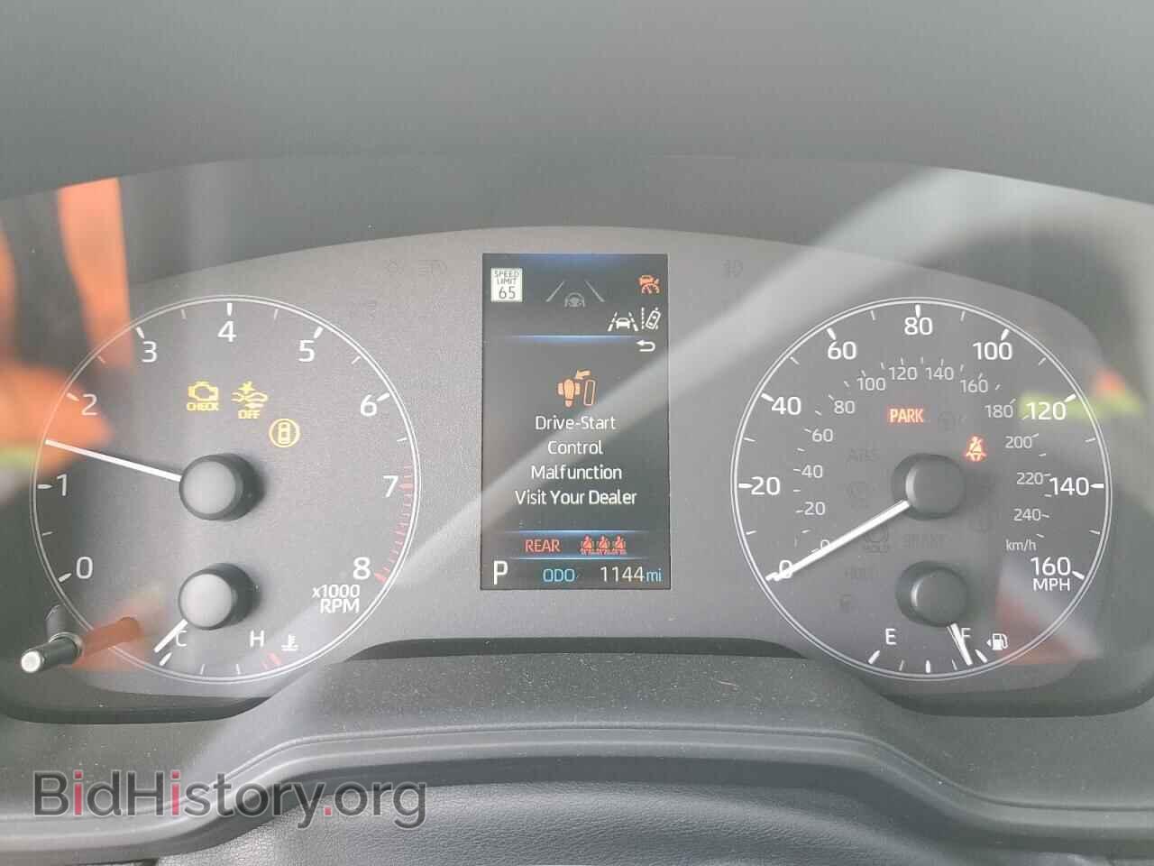 2025 TOYOTA COROLLA - VIN: 5YFB4MDE8SP277742 - Фото 9