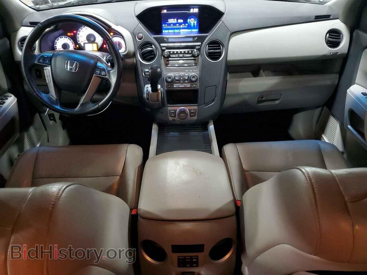 2012 HONDA PILOT - VIN: 5FNYF4H6XCB048368 - Фото 8