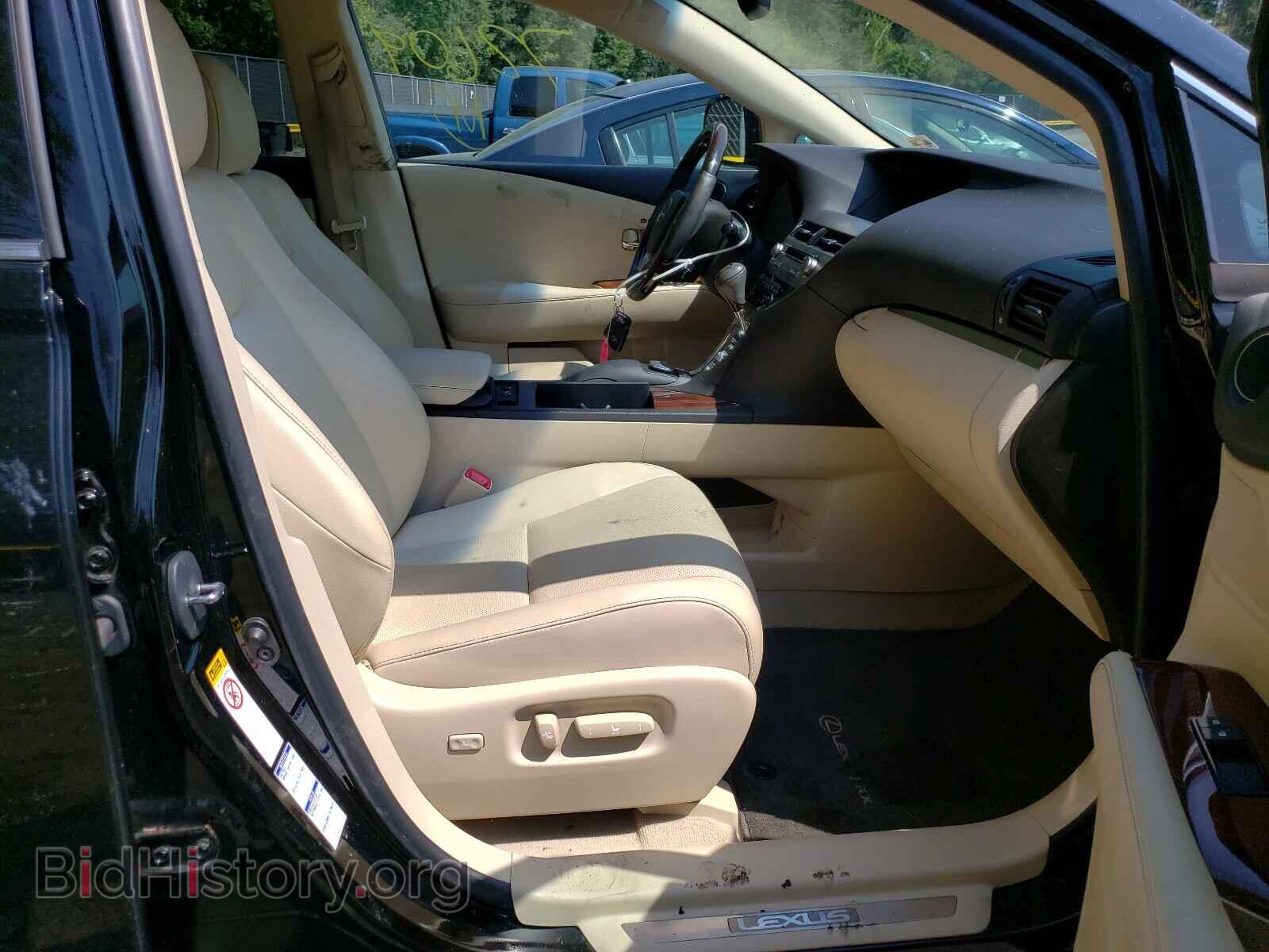 2014 LEXUS RX350 - VIN: 2T2BK1BA7EC244512 - Фото 5