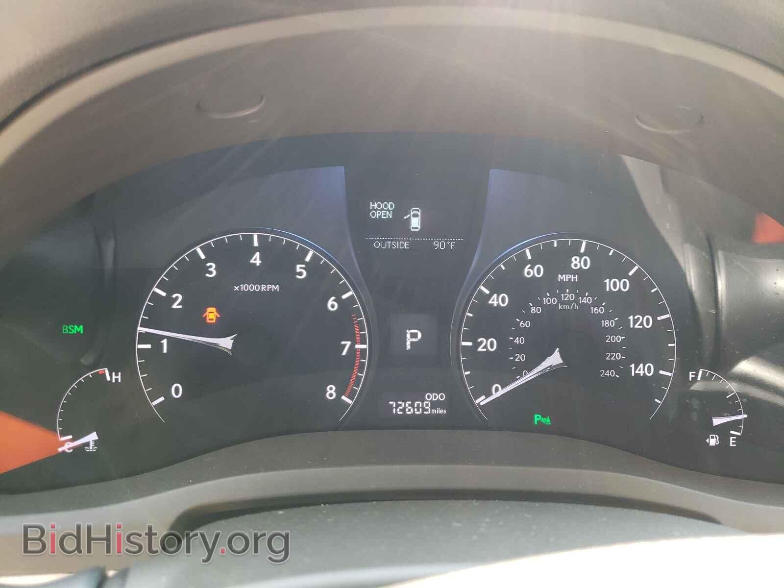 2014 LEXUS RX350 - VIN: 2T2BK1BA7EC244512 - Фото 8