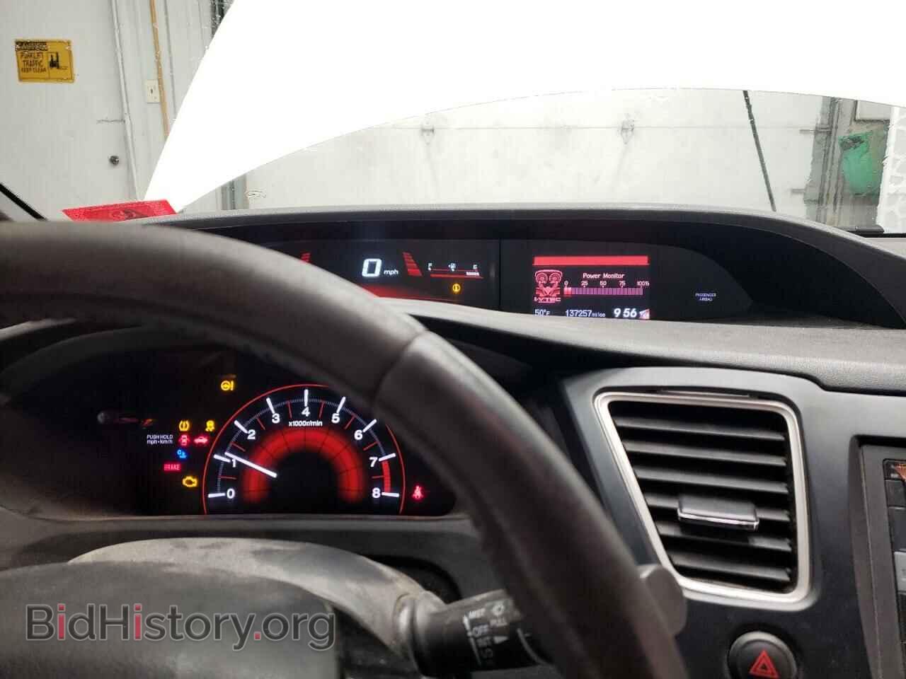 2014 HONDA CIVIC - VIN: 2HGFB6E54EH703648 - Фото 9