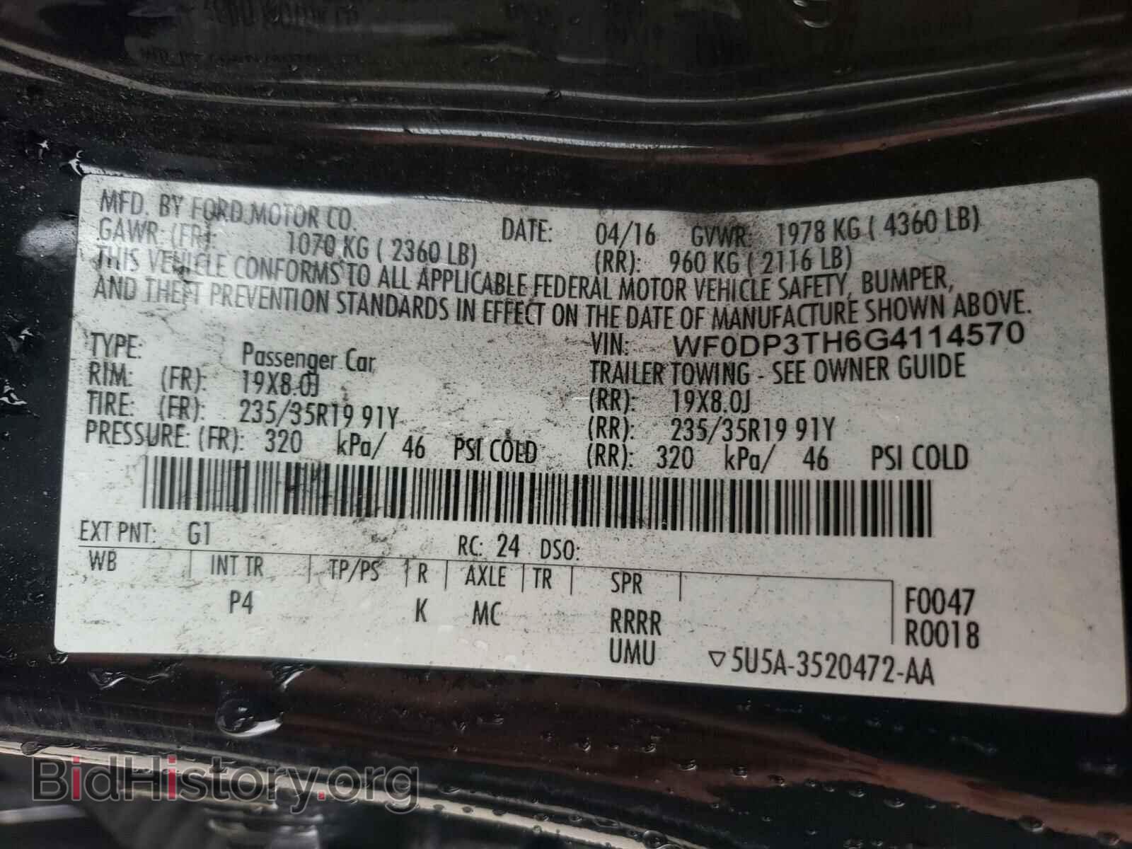 2016 FORD FOCUS - VIN: WF0DP3TH6G4114570 - Фото 10
