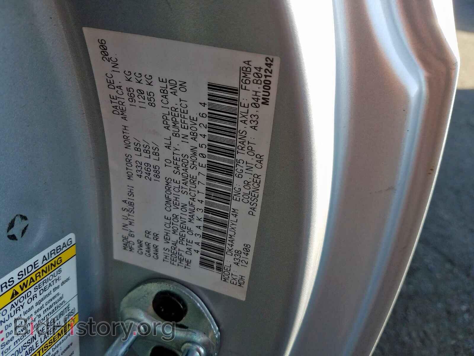 2007 MITSUBISHI ECLIPSE - VIN: 4A3AK34T77E054264 - Фото 10