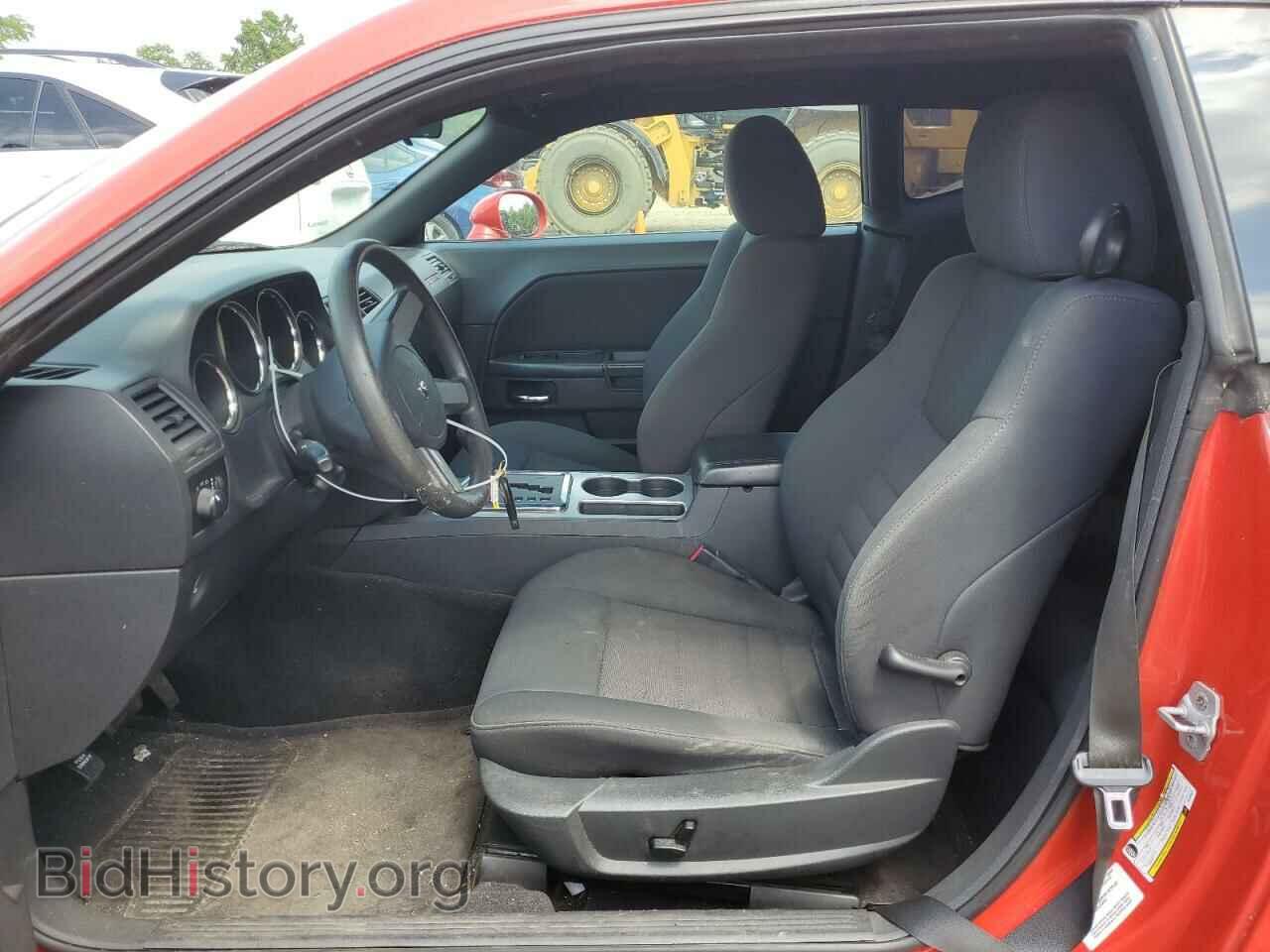 2010 DODGE CHALLENGER - VIN: 2B3CJ4DV2AH289534 - Фото 7