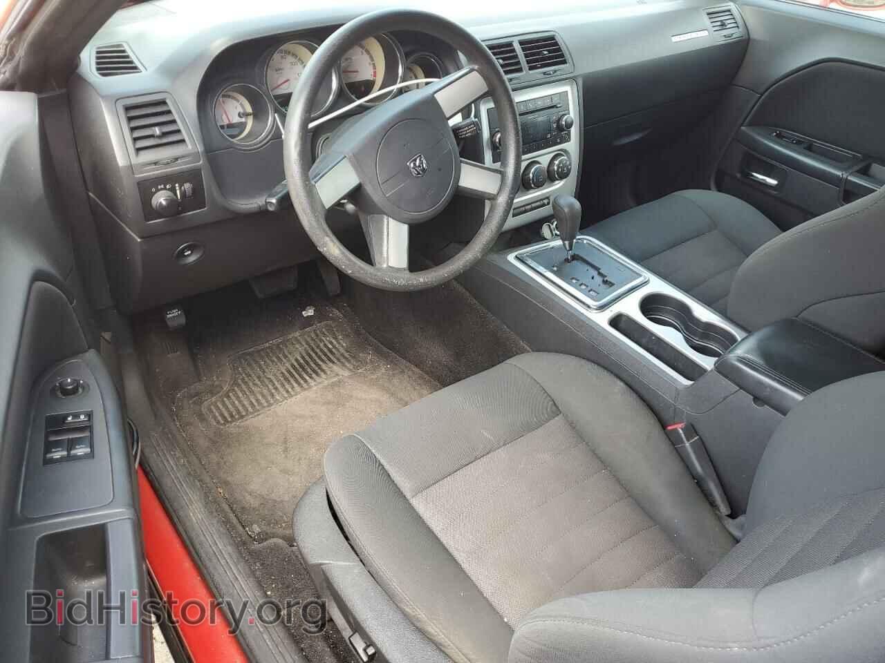 2010 DODGE CHALLENGER - VIN: 2B3CJ4DV2AH289534 - Фото 8