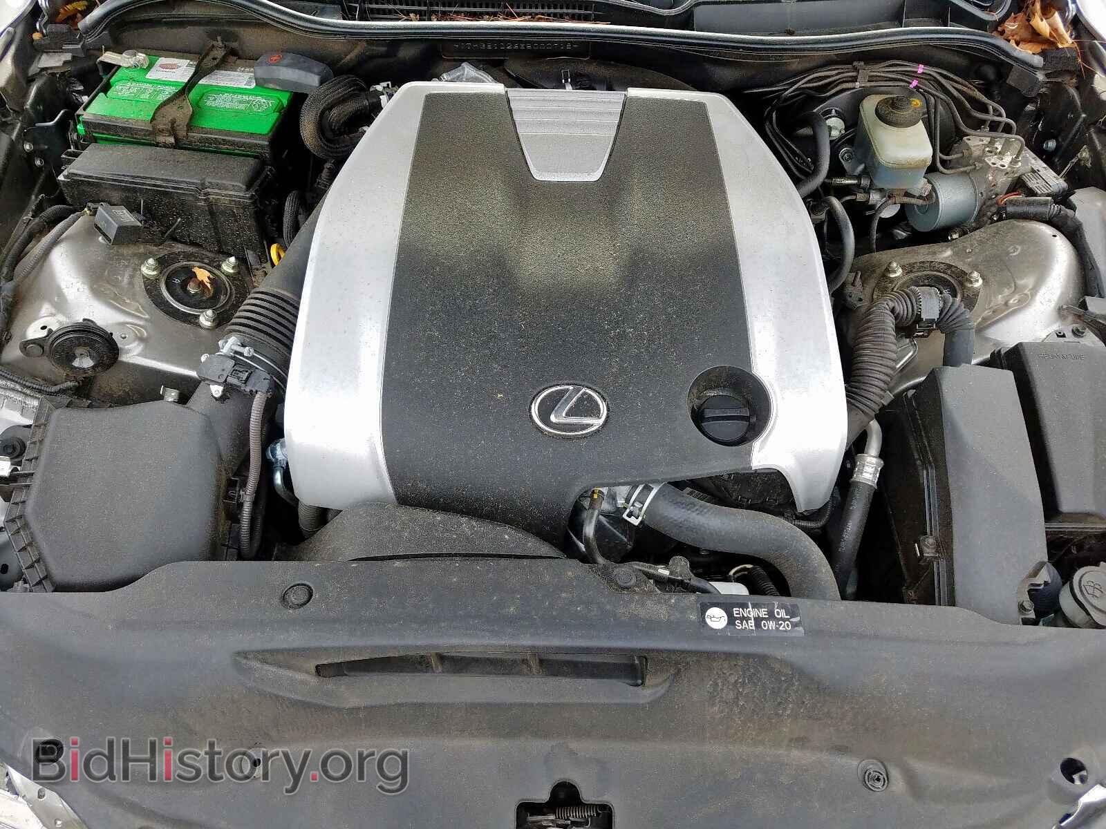 2014 LEXUS IS - VIN: JTHBE1D26E5000718 - Photo 7