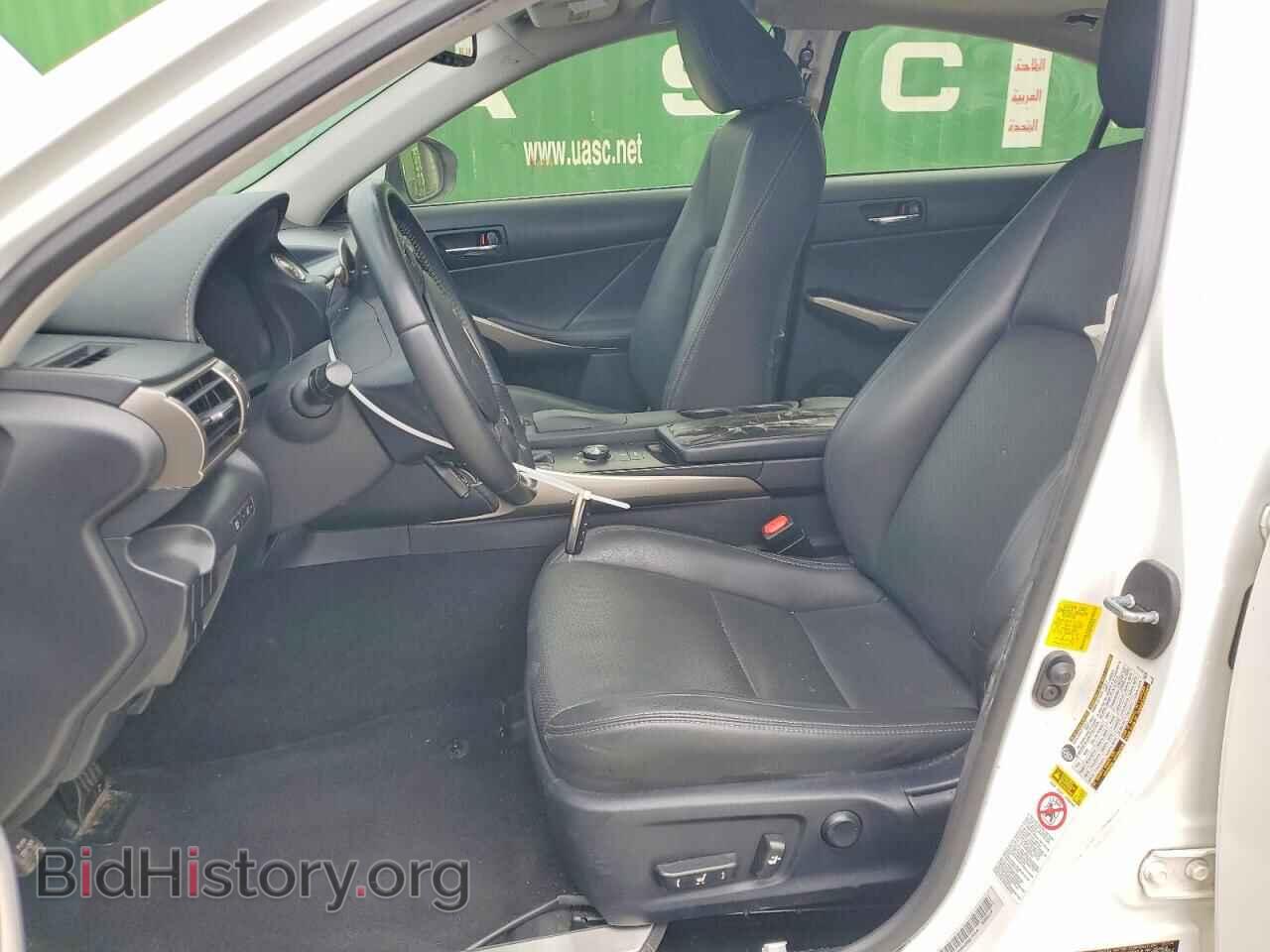 2015 LEXUS IS - VIN: JTHBF1D29F5045974 - Photo 7