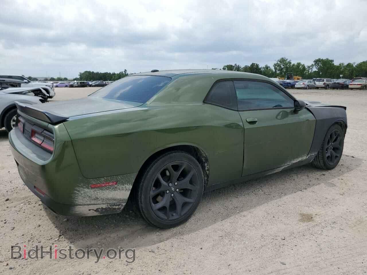 2020 DODGE CHALLENGER - VIN: 2C3CDZAG3LH236258 - Photo 3