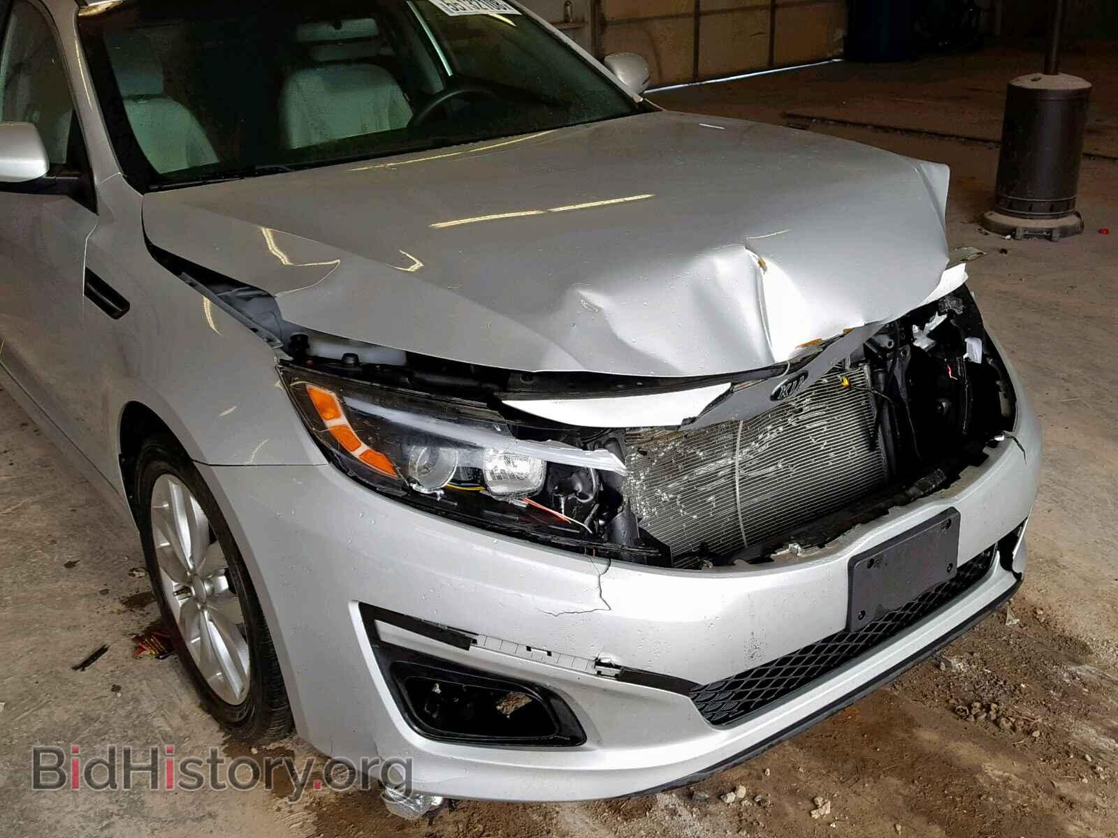 2014 KIA OPTIMA - VIN: 5XXGM4A79EG344387 - Фото 9
