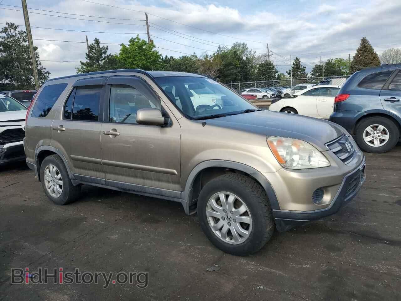 2006 HONDA CRV - VIN: JHLRD78936C051588 - Фото 4