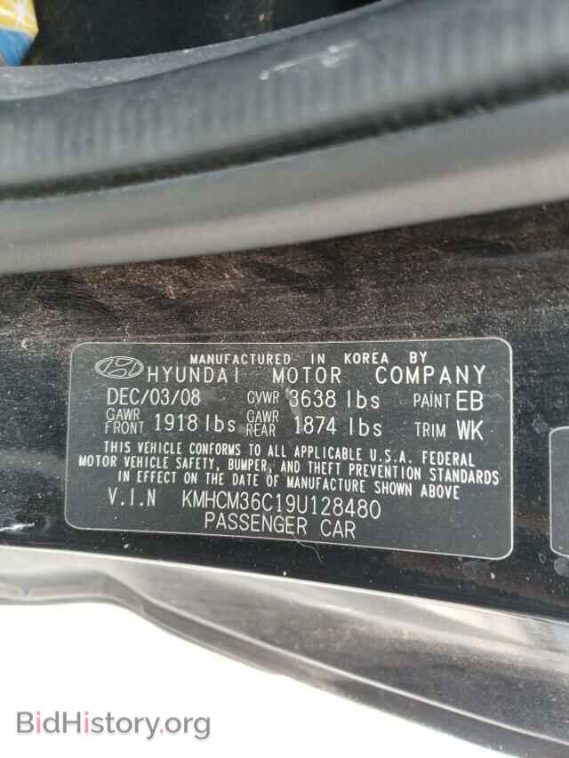2009 HYUNDAI ACCENT - VIN: KMHCM36C19U128480 - Фото 10