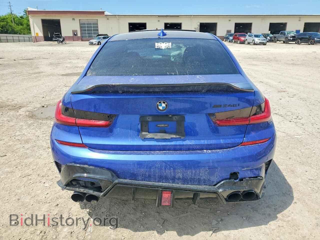 2020 BMW M3 - VIN: WBA5U7C04LFH46757 - Photo 6