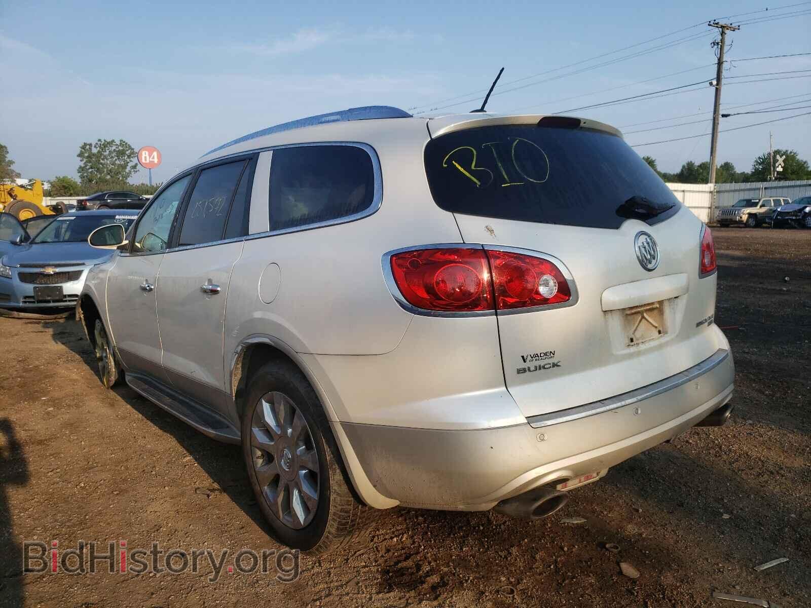 2010 BUICK ENCLAVE - VIN: 5GALVCED1AJ103534 - Фото 3
