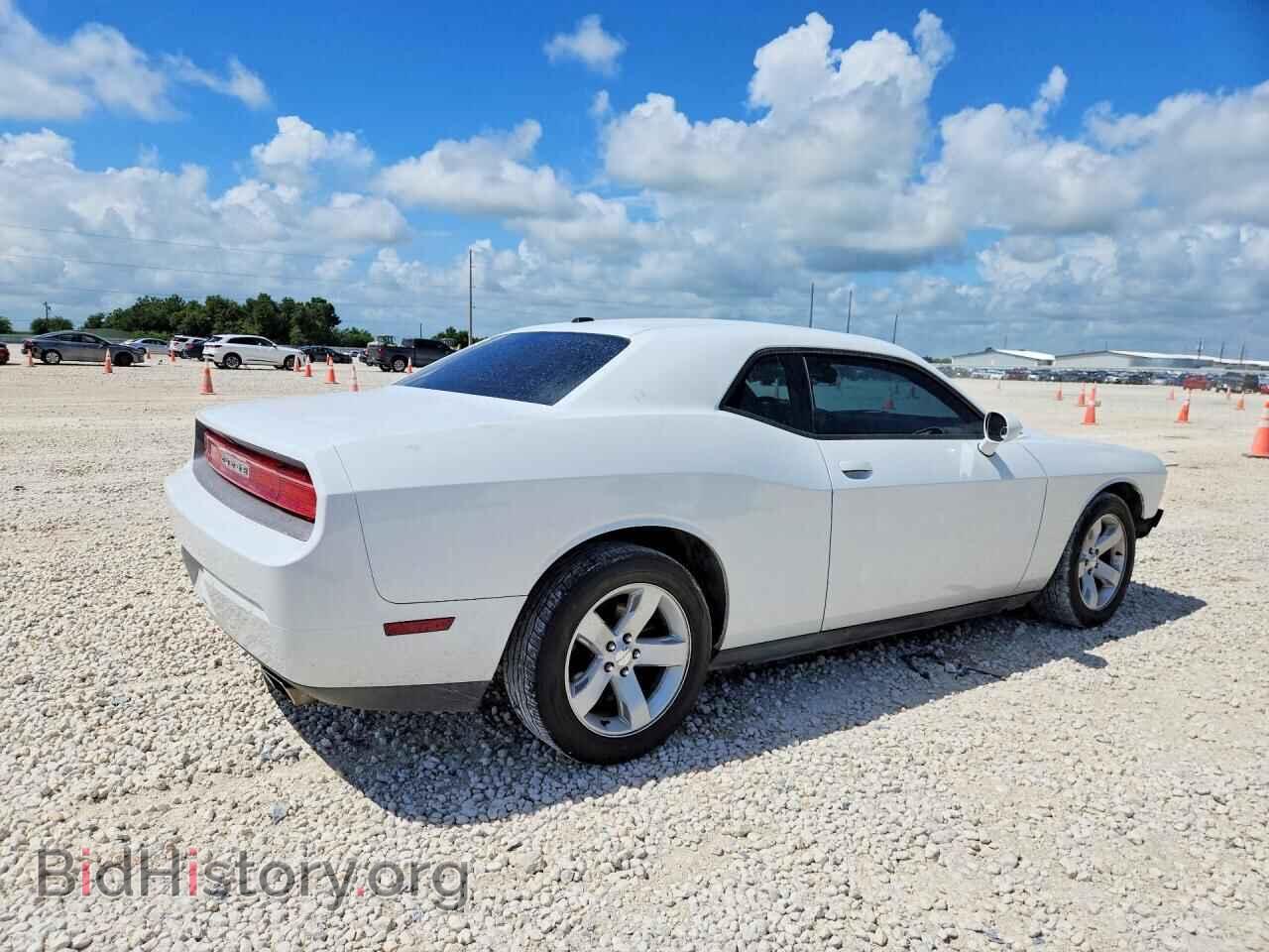 2013 DODGE CHALLENGER - VIN: 2C3CDYAG0DH552065 - Фото 3