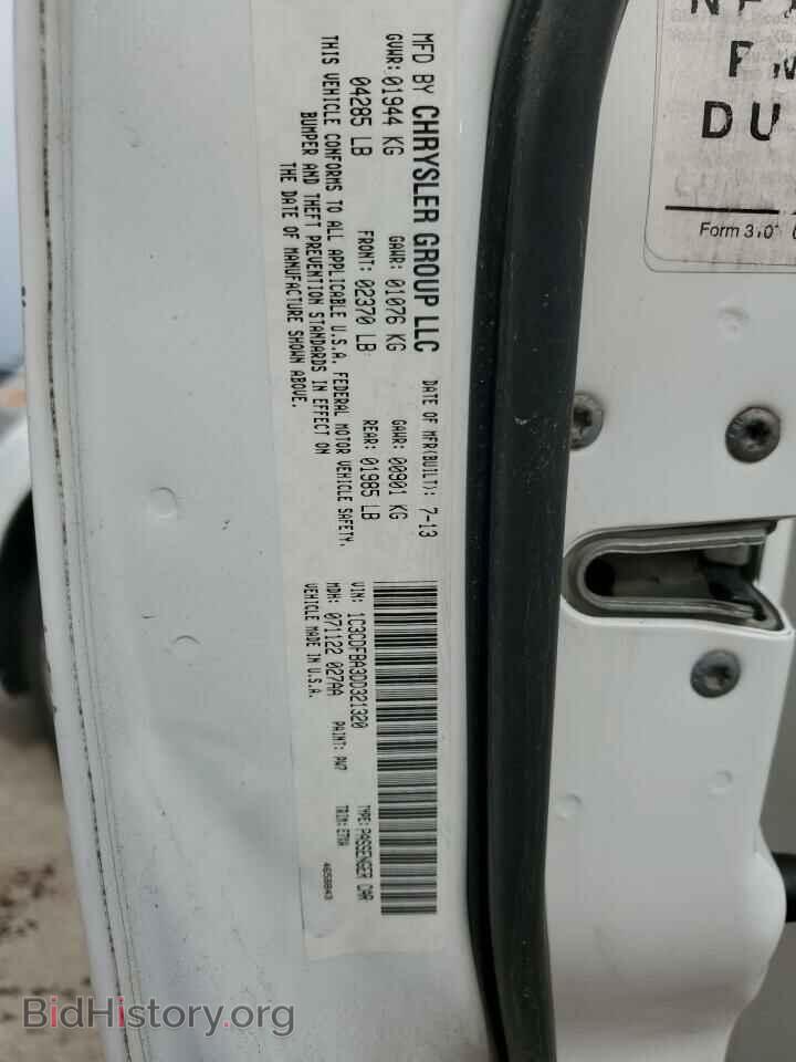 2013 DODGE DART - VIN: 1C3CDFBA3DD321320 - Фото 12