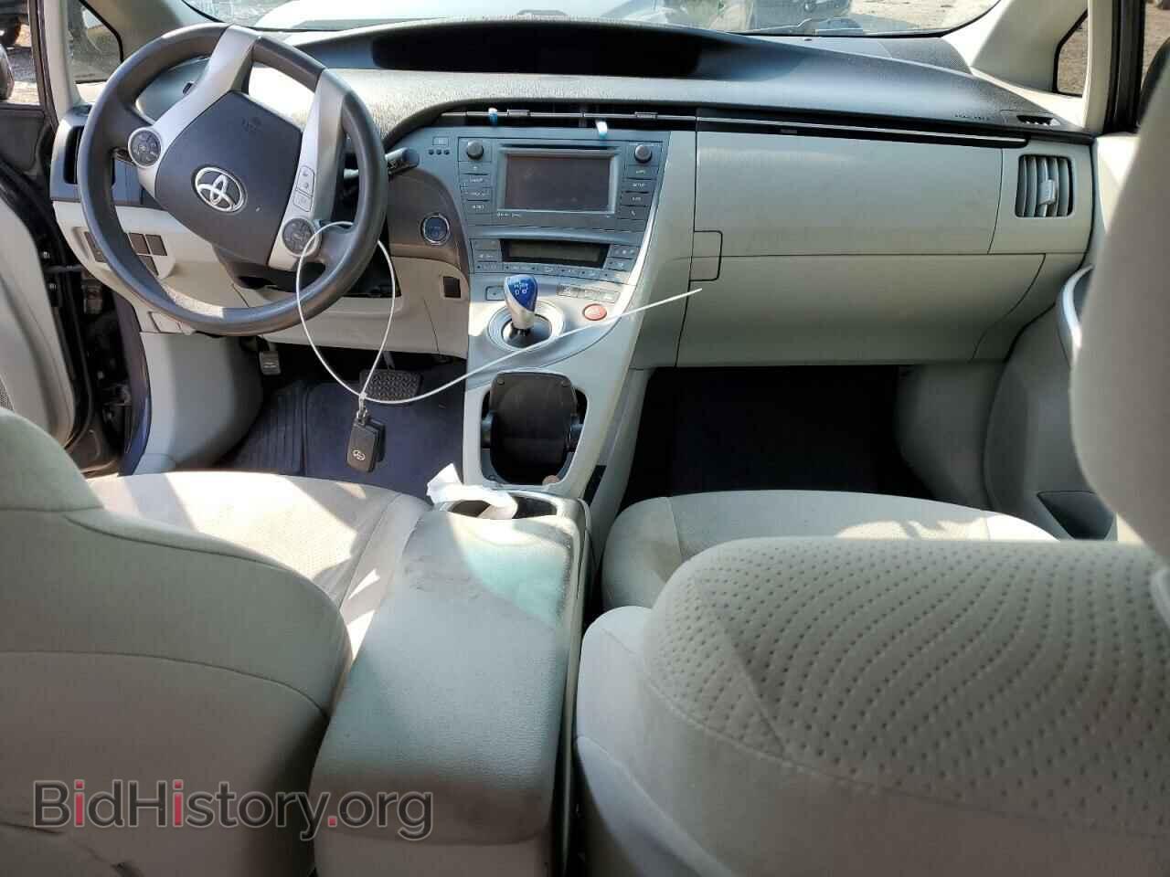 2013 TOYOTA PRIUS - VIN: JTDKN3DU7D5586696 - Фото 8