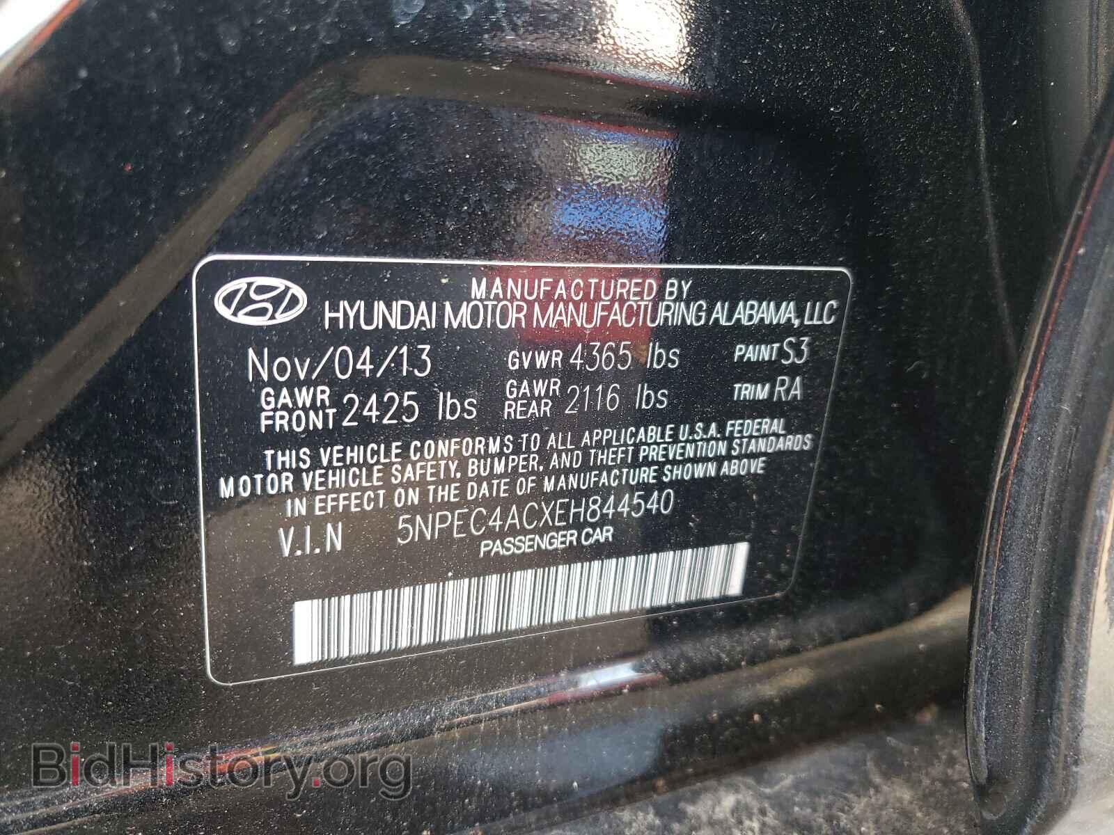 2014 HYUNDAI SONATA - VIN: 5NPEC4ACXEH844540 - Фото 10