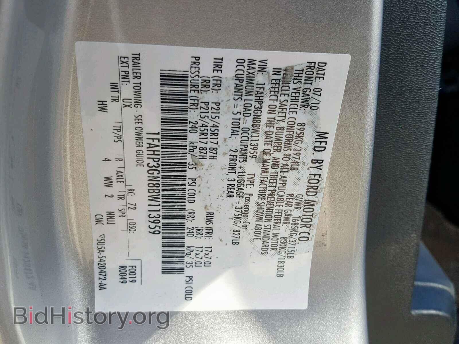 2011 FORD FOCUS - VIN: 1FAHP3GN8BW113959 - Фото 10