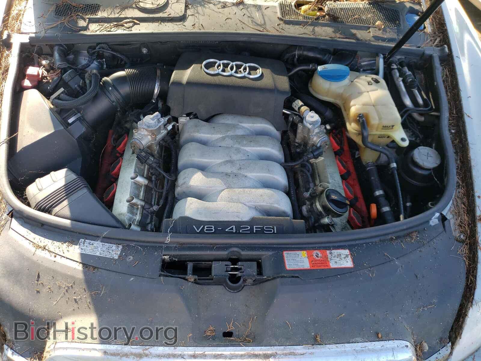 2008 AUDI A6 - VIN: WAUDV74F48N100625 - Фото 7