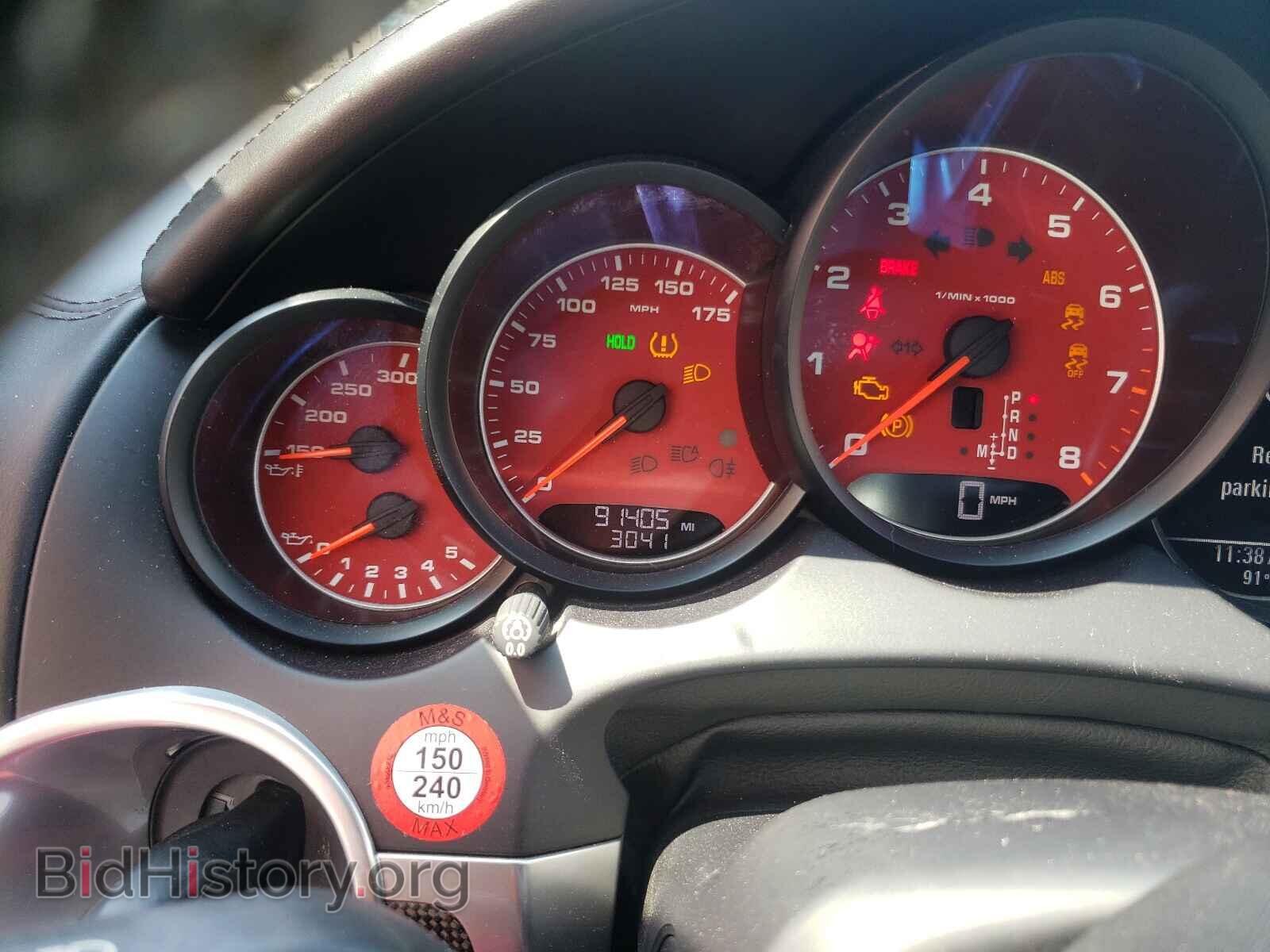 2017 PORSCHE CAYENNE - VIN: WP1AA2A21HKA89735 - Фото 8