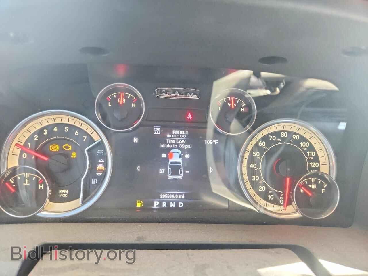 2014 RAM 1500 - VIN: 1C6RR6LT4ES435547 - Photo 9