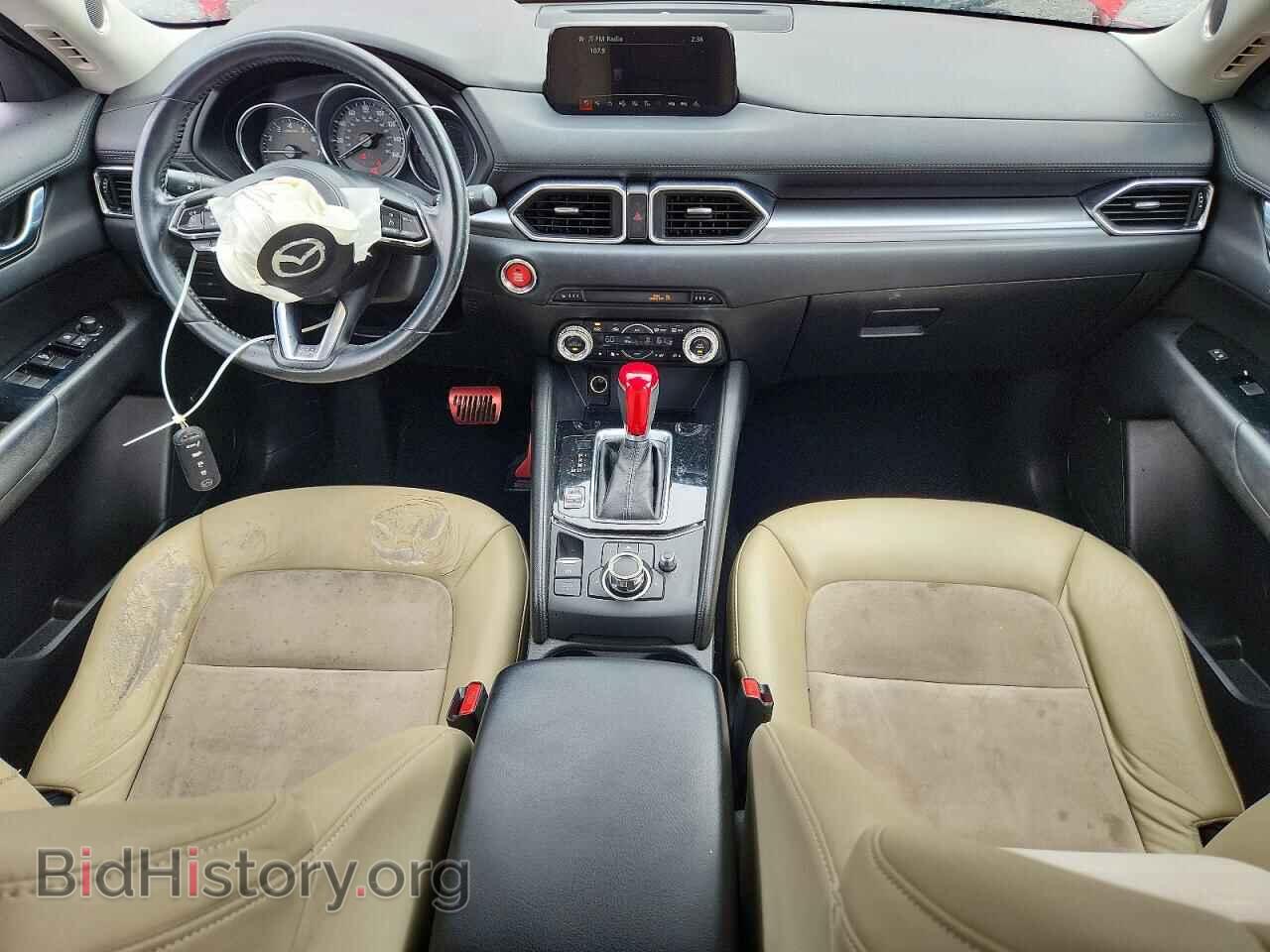 2017 MAZDA CX-5 - VIN: JM3KFACL3H0171458 - Photo 8