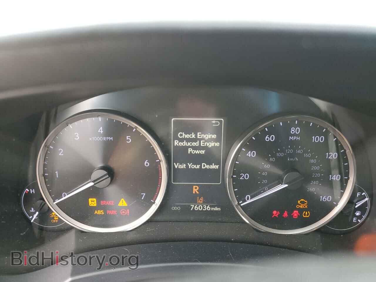 2017 LEXUS IS - VIN: JTHBA1D29H5057673 - Фото 9