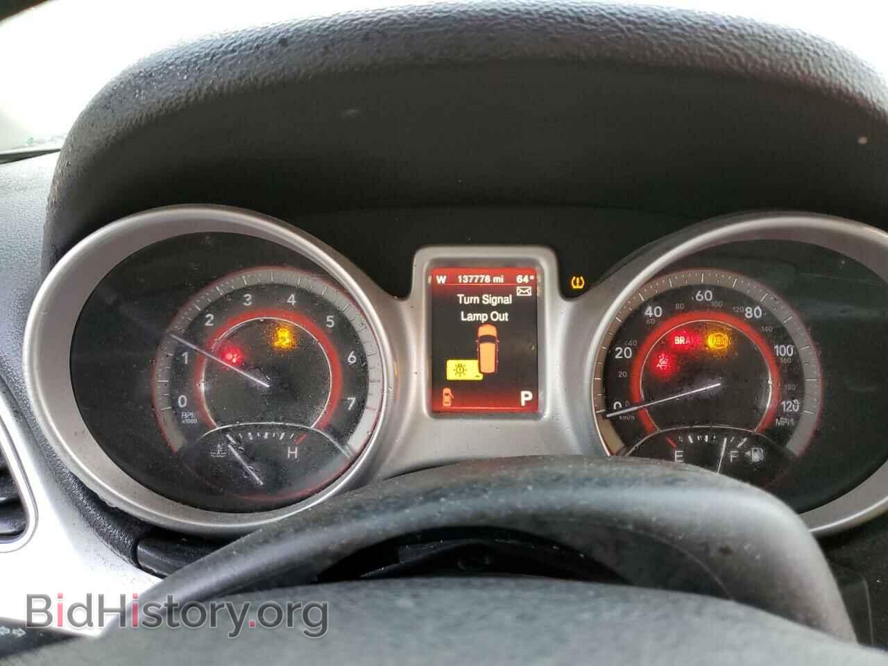 2019 DODGE JOURNEY - VIN: 3C4PDCBB9KT738016 - Фото 9