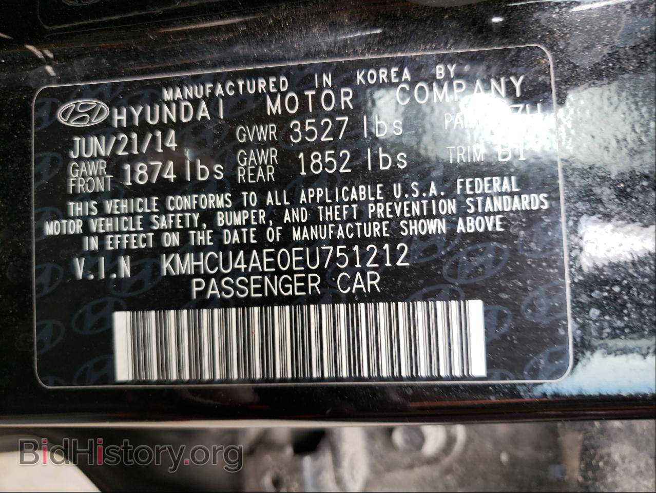 2014 HYUNDAI ACCENT - VIN: KMHCU4AE0EU751212 - Фото 10