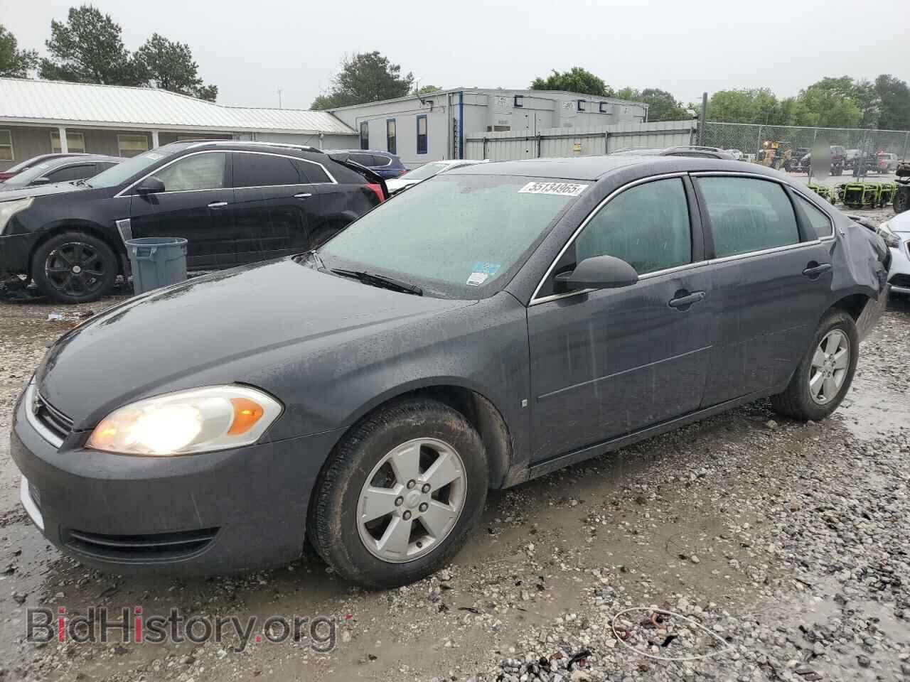 Photo 2G1WT58N089286702 - CHEVROLET IMPALA 2008