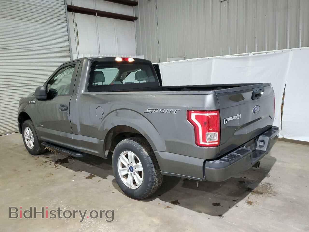 2016 FORD All Models - VIN: 1FTMF1CP9GKF97503 - Фото 2