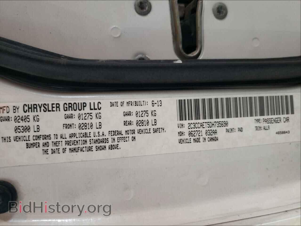 2013 CHRYSLER 300 - VIN: 2C3CCAET5DH735690 - Photo 10