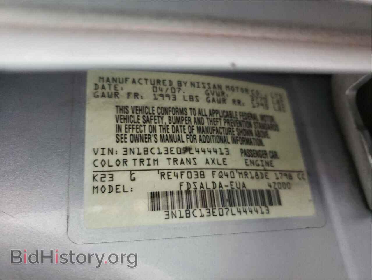 2007 NISSAN VERSA - VIN: 3N1BC13E07L444413 - Фото 10