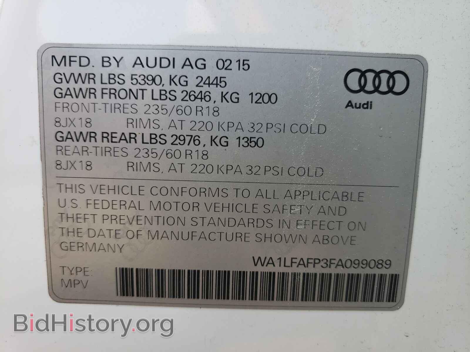 2015 AUDI Q5 - VIN: WA1LFAFP3FA099089 - Фото 10