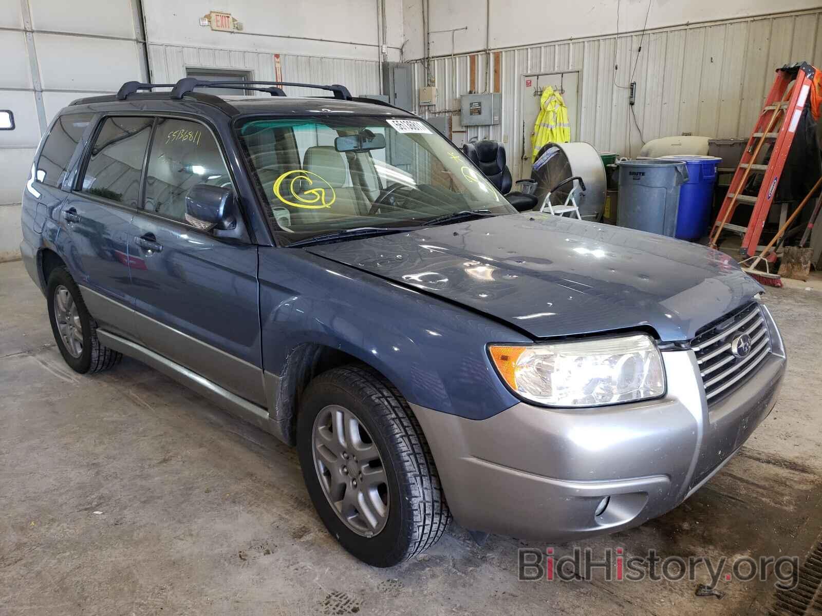 Photo JF1SG67637H741763 - SUBARU FORESTER 2007