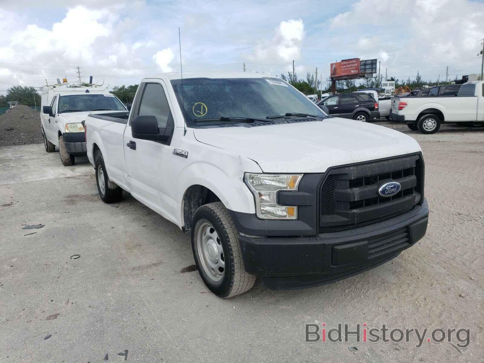 Photo 1FTMF1C8XFKD71025 - FORD F150 2015