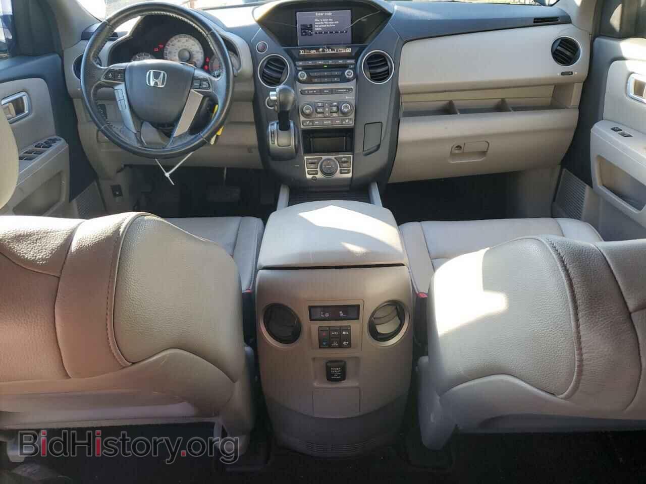 2013 HONDA PILOT - VIN: 5FNYF4H73DB019045 - Фото 8