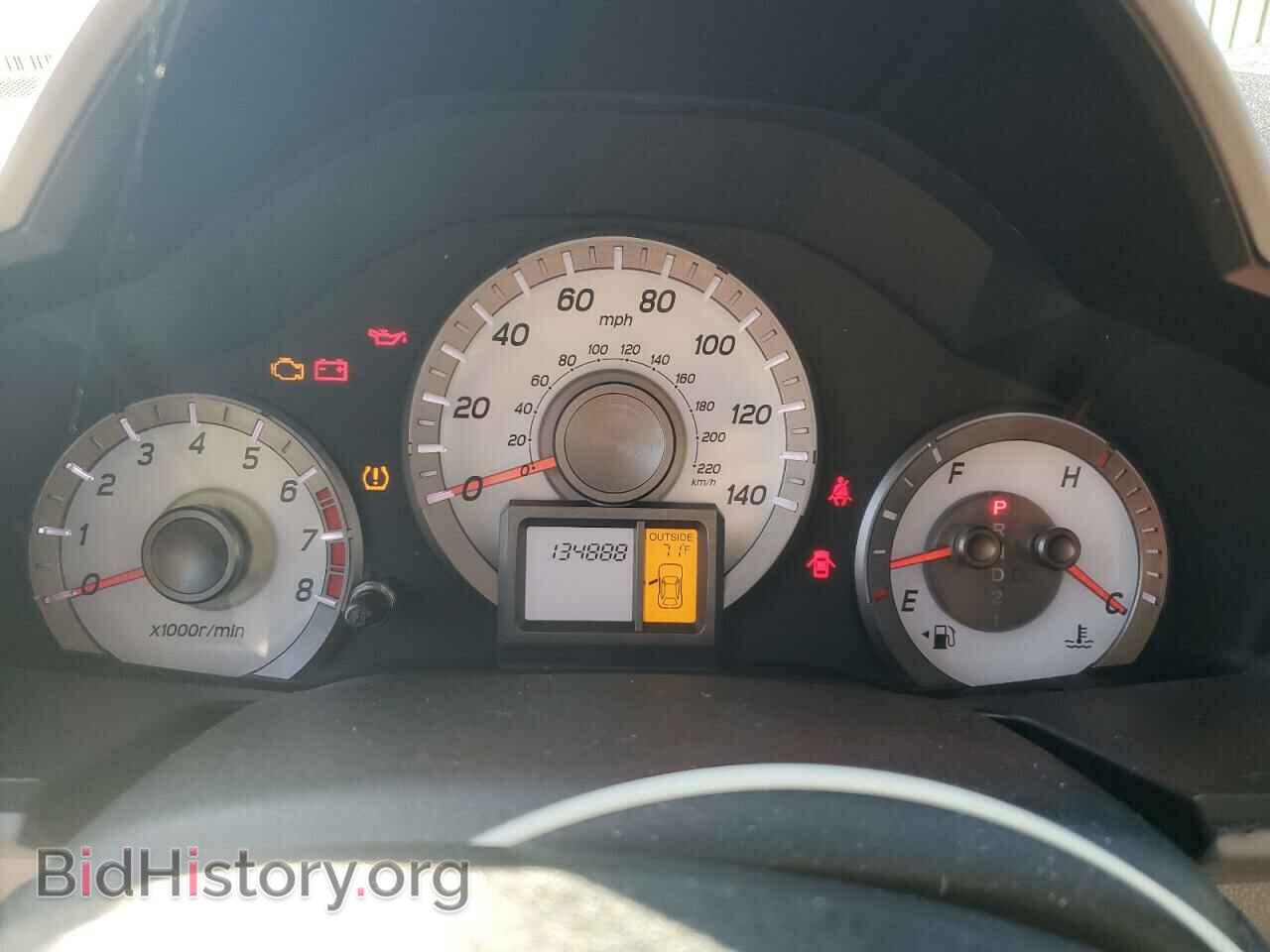 2013 HONDA PILOT - VIN: 5FNYF4H73DB019045 - Фото 9