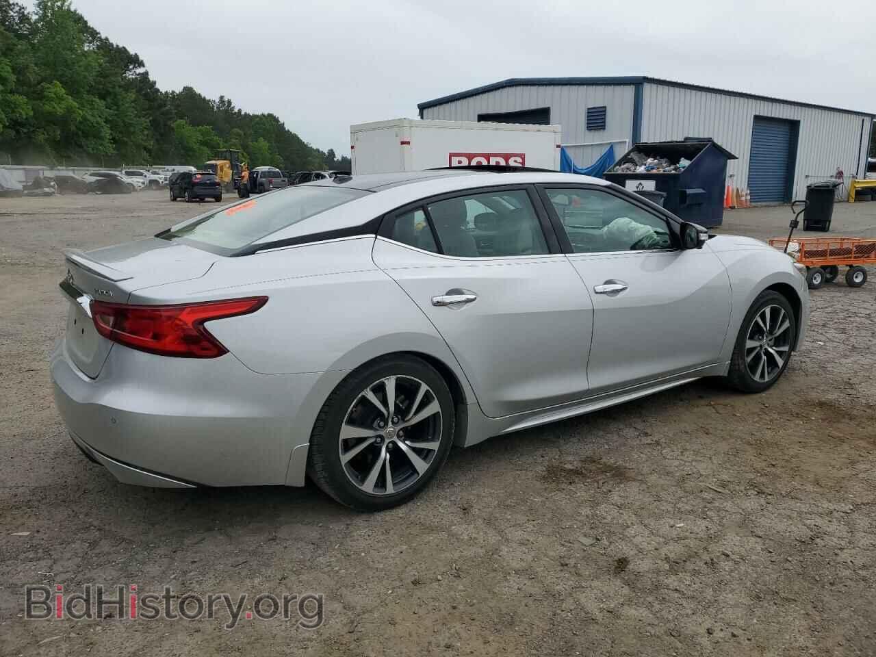 2017 NISSAN MAXIMA - VIN: 1N4AA6AP3HC428127 - Фото 3