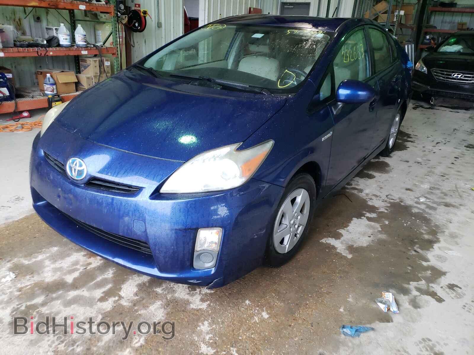 2011 TOYOTA PRIUS - VIN: JTDKN3DU3B0249775 - Фото 2
