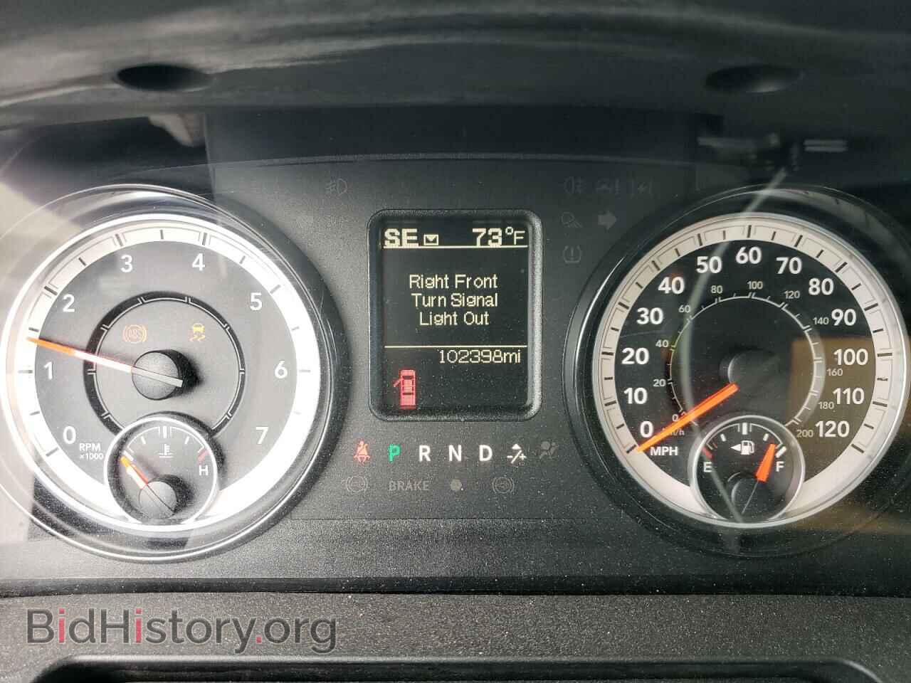 2017 RAM 1500 - VIN: 1C6RR7GGXHS753602 - Фото 9