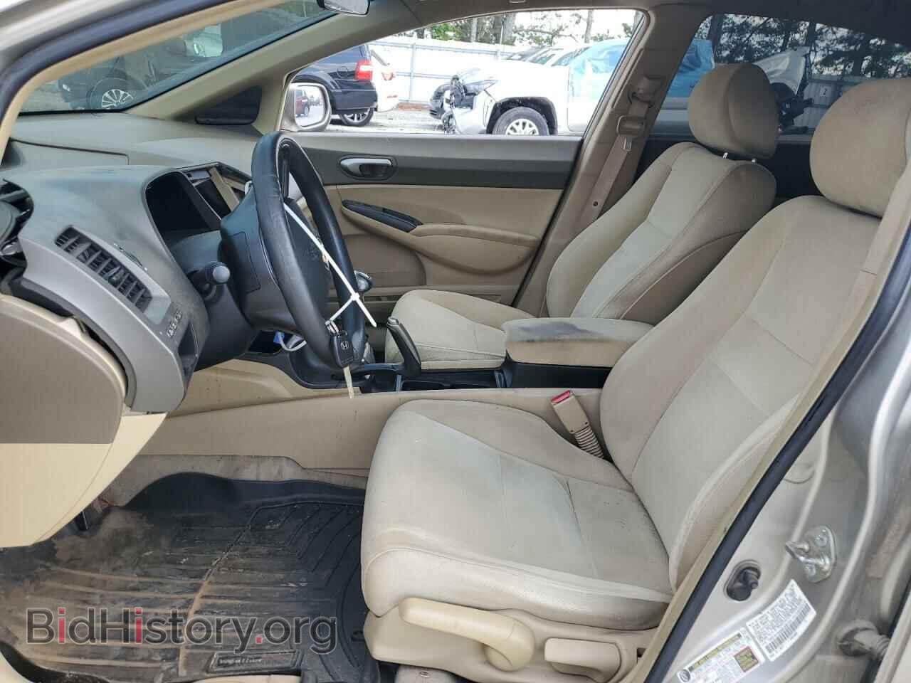 2006 HONDA CIVIC - VIN: 1HGFA15546L036154 - Фото 7